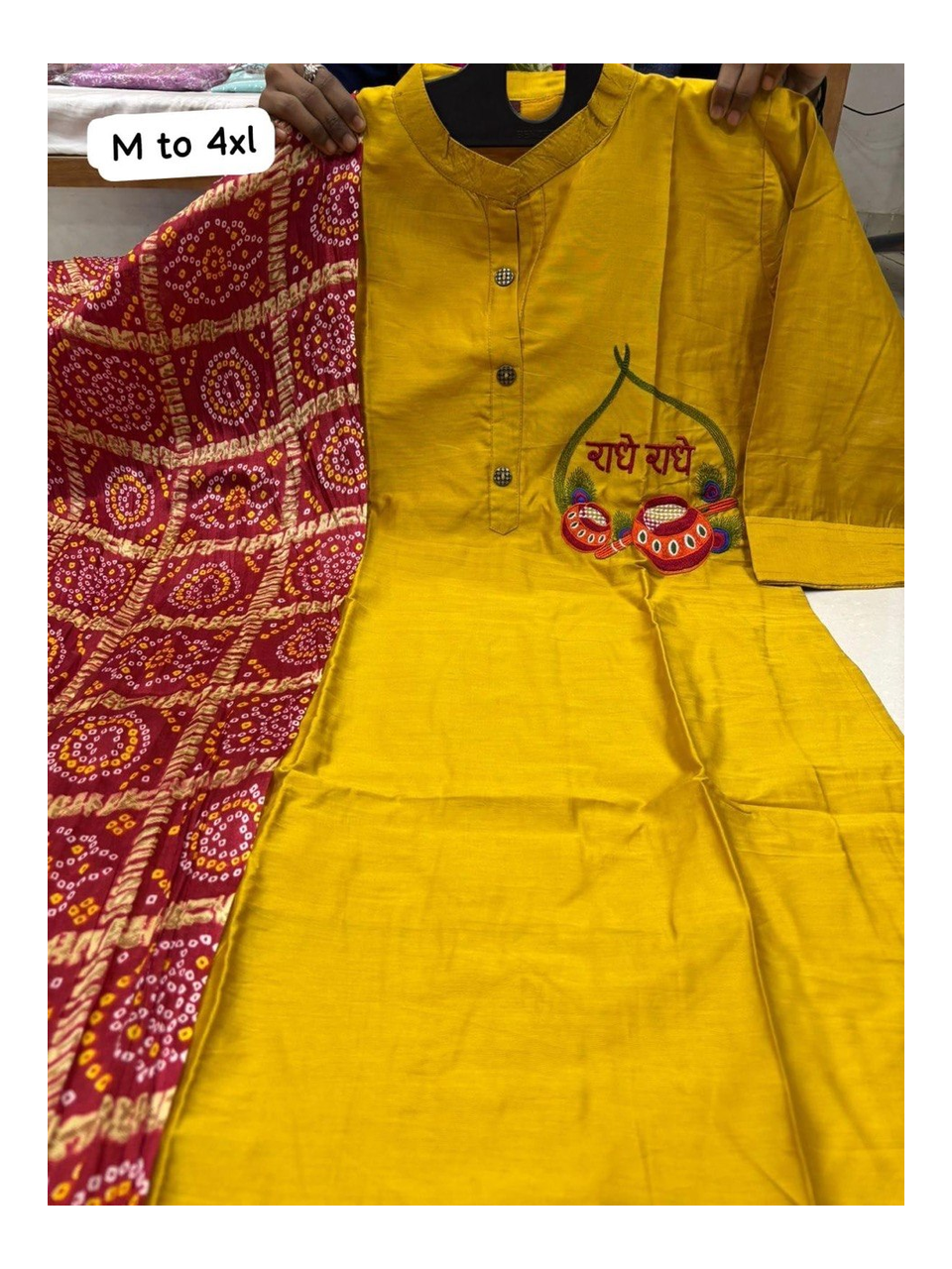 Premium Quality Janmashtami Special Chanderi Maslin Kurti Paired with Elegant Chinon Dupatta